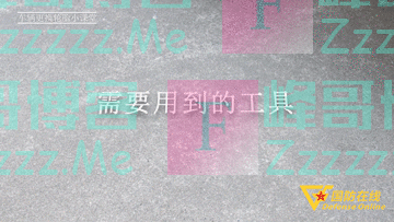 车辆爆胎咋整？别慌！兵哥给你示范教科书式换轮胎方法