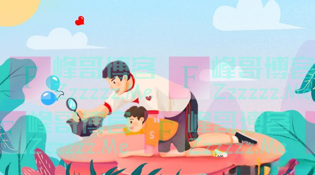 嫁个做审计的老公会怎么样？