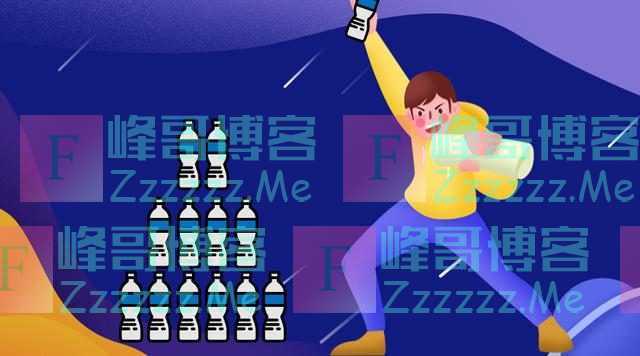 嫁个做审计的老公会怎么样？