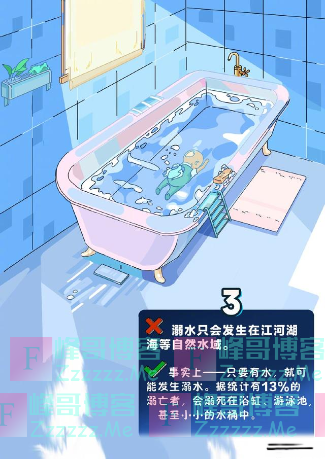 13岁孩子失踪两天后，两名玩伴才说出真相