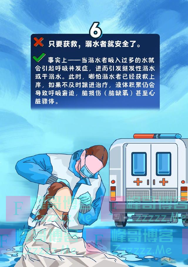 13岁孩子失踪两天后，两名玩伴才说出真相