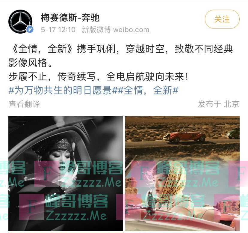 后街男孩已是“后街大叔” 线上演唱会常态化，谁更青睐新流量风口？
