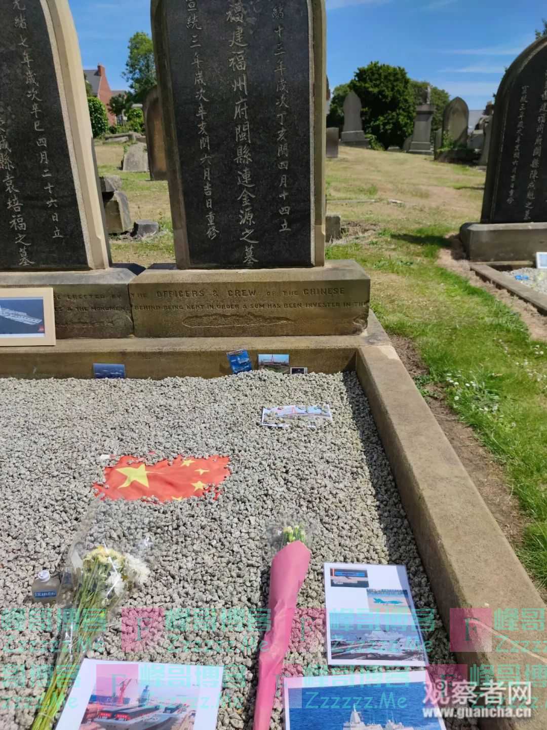 英国北洋水师水兵墓地前果然出现了