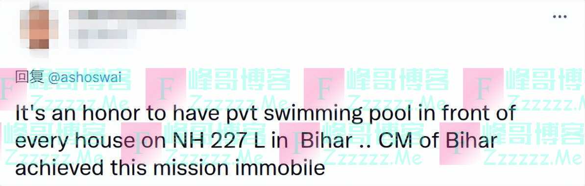 “印度国道自带泳池，中国能吗？”