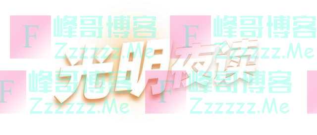 谁在“监听”我的手机？