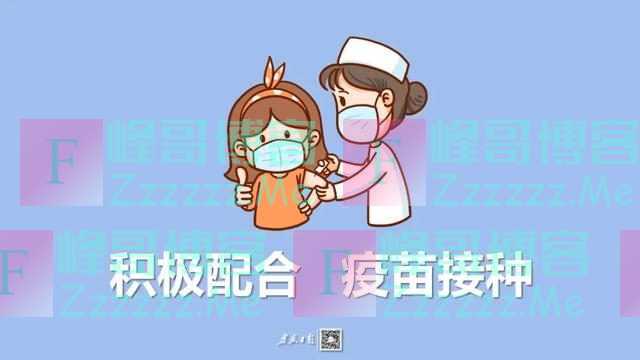 78所高校预估分数线来了