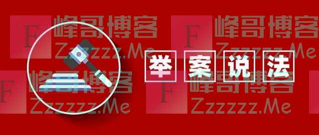劳务派遣员工发生工伤，派遣公司应承担责任吗？