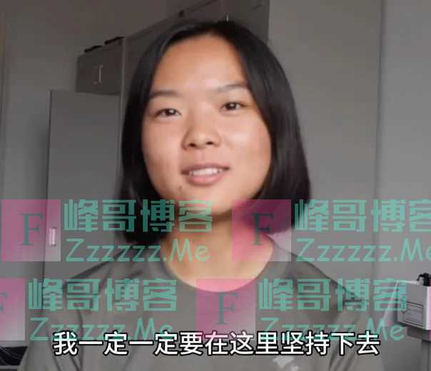 高考693分却放弃上北大，那个复读考军校的女孩……活成了这样！