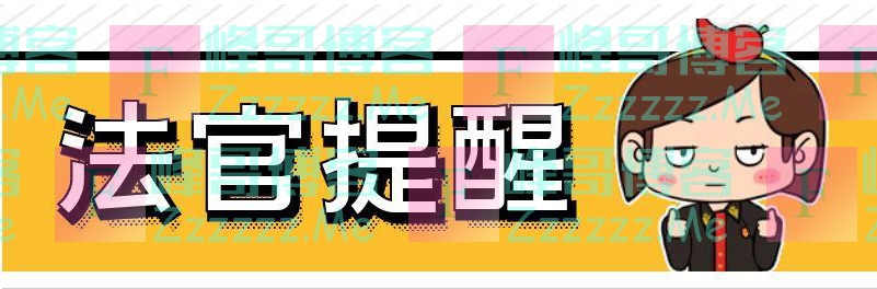 17岁少年烤肉店聚餐，饮酒后找老板借车发生事故身亡，责任如何划定？