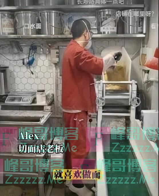 交大毕业生卖起“高奢”面条，生意爆火后，他却说不开心