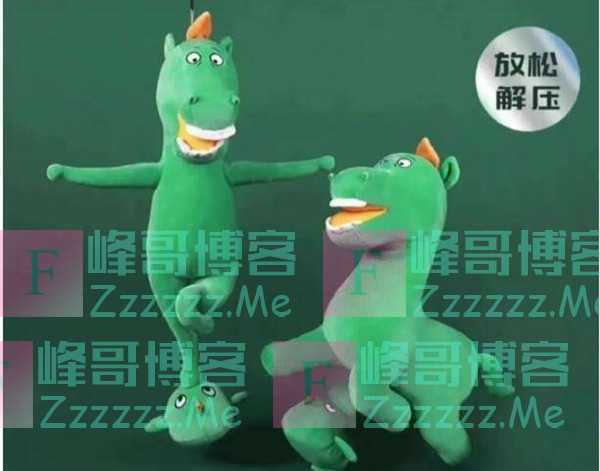“马踏飞燕”玩偶凭“丑萌”火出圈：半月卖出近万件