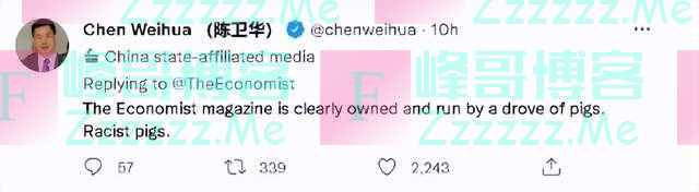 外媒：“猪比中国人吃得多”