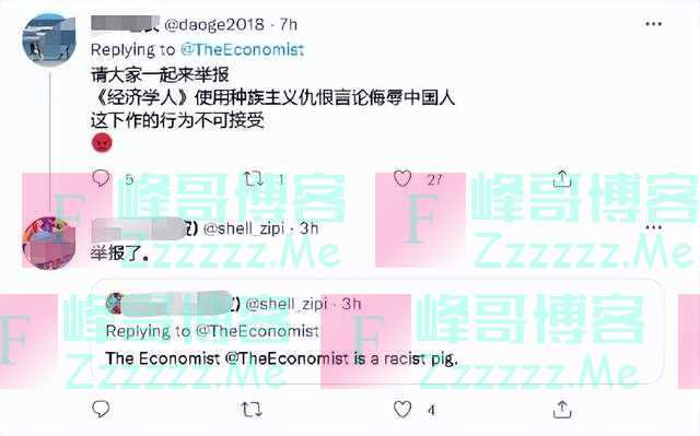 外媒：“猪比中国人吃得多”