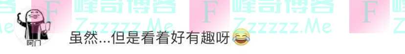 大学生宣传母校成“招生减章”？学校也来“蹭热点”了