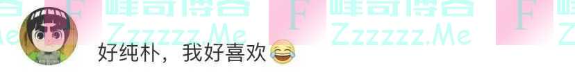 大学生宣传母校成“招生减章”？学校也来“蹭热点”了