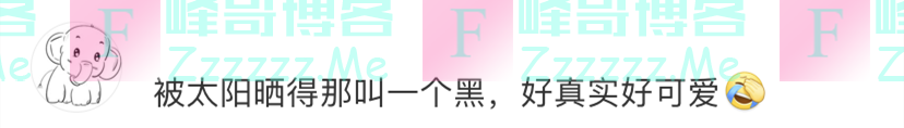 大学生宣传母校成“招生减章”？学校也来“蹭热点”了