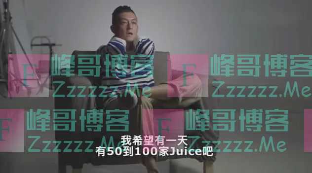 陈冠希的潮牌也挺不住了？曾计划开店100家，如今内地仅剩3家！明星潮牌，割韭菜还是好买卖？