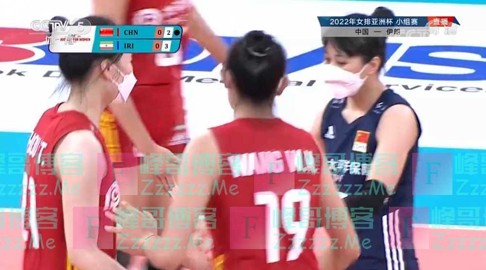 中国女排对阵伊朗比赛中第一局佩戴口罩，中国排协：诚恳道歉