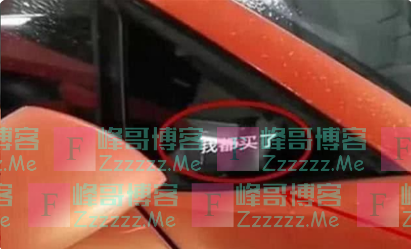 700万的兰博基尼，占3个车位被投诉，保安：有空自己去看咋回事