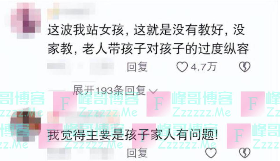 3岁男孩地铁抢座，坐在女生腿上“撒泼”，家长的反应暴露大问题