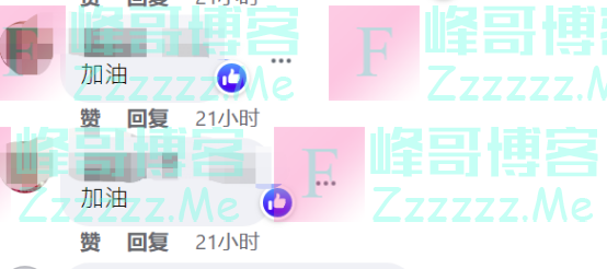 高雄为安倍晋三设铜像，台团体“拔菜总部”到现场抗议