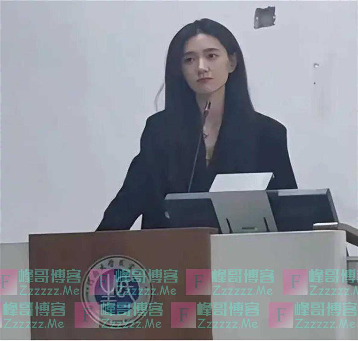 高校回应毛概女老师被赞神仙颜值：今年暑期刚入职，同学们都挺喜欢她
