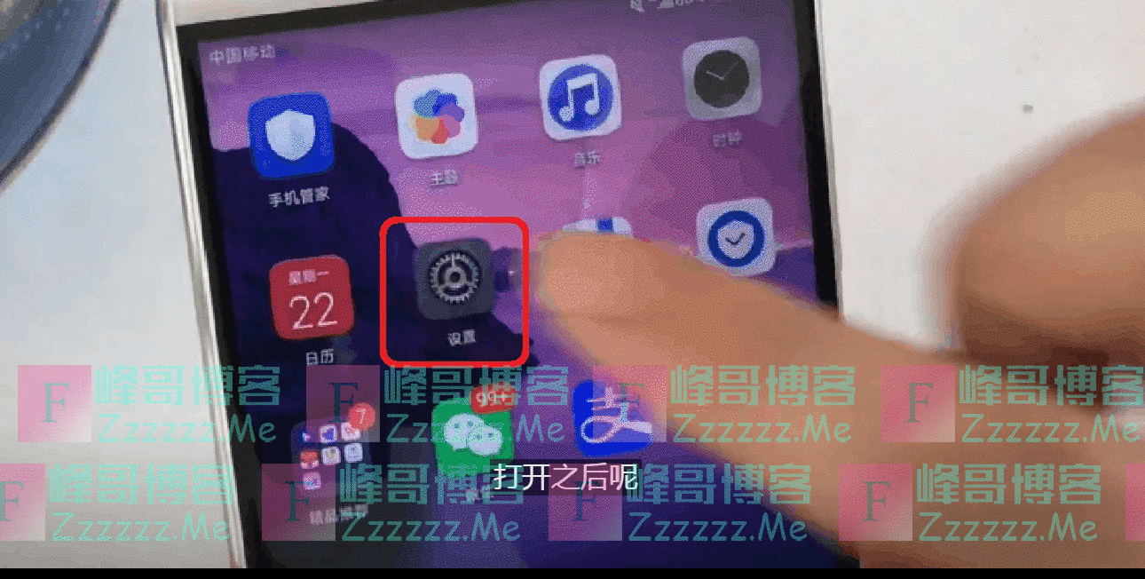 运营商限制了4G的速度，逼迫消费者升级5G套餐？试试这个方法