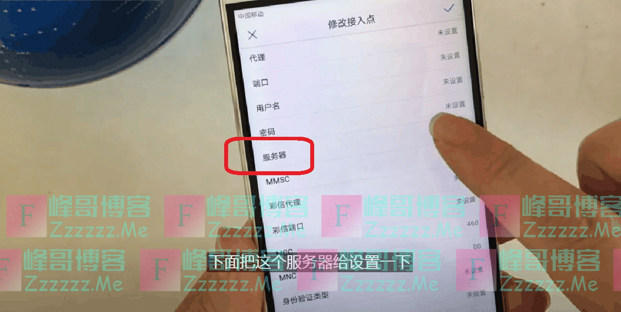 运营商限制了4G的速度，逼迫消费者升级5G套餐？试试这个方法