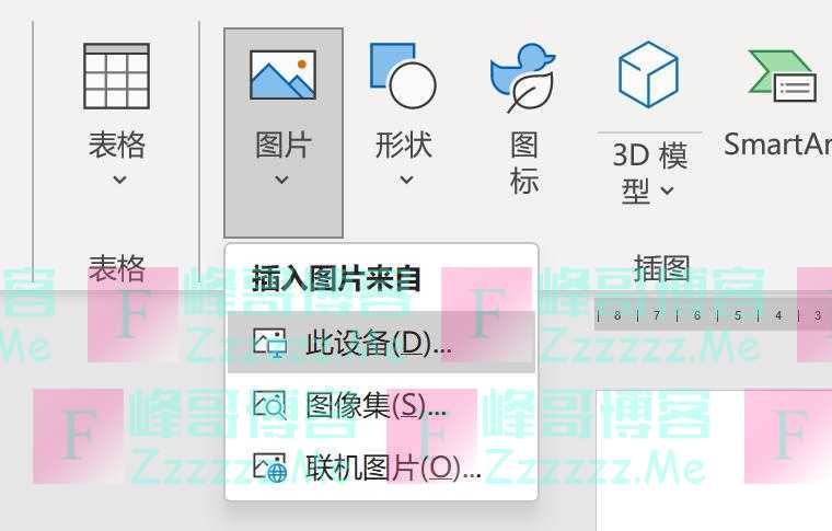 轻轻松松给孩子打印只有照片的作业题