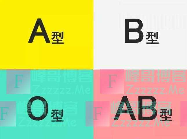 四大血型排行榜：B型平均年龄77岁，排在第2，第1是哪个？