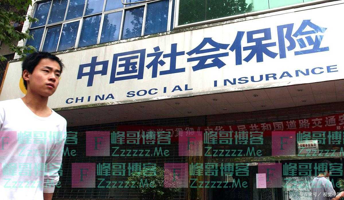 2022社保“新规”下，若断缴该如何处理？