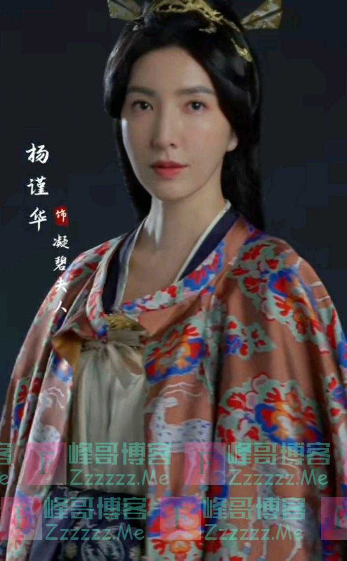 芳心荡漾后秦岚又迎来一部好剧，服装风格满满唐风，男主白衣很帅