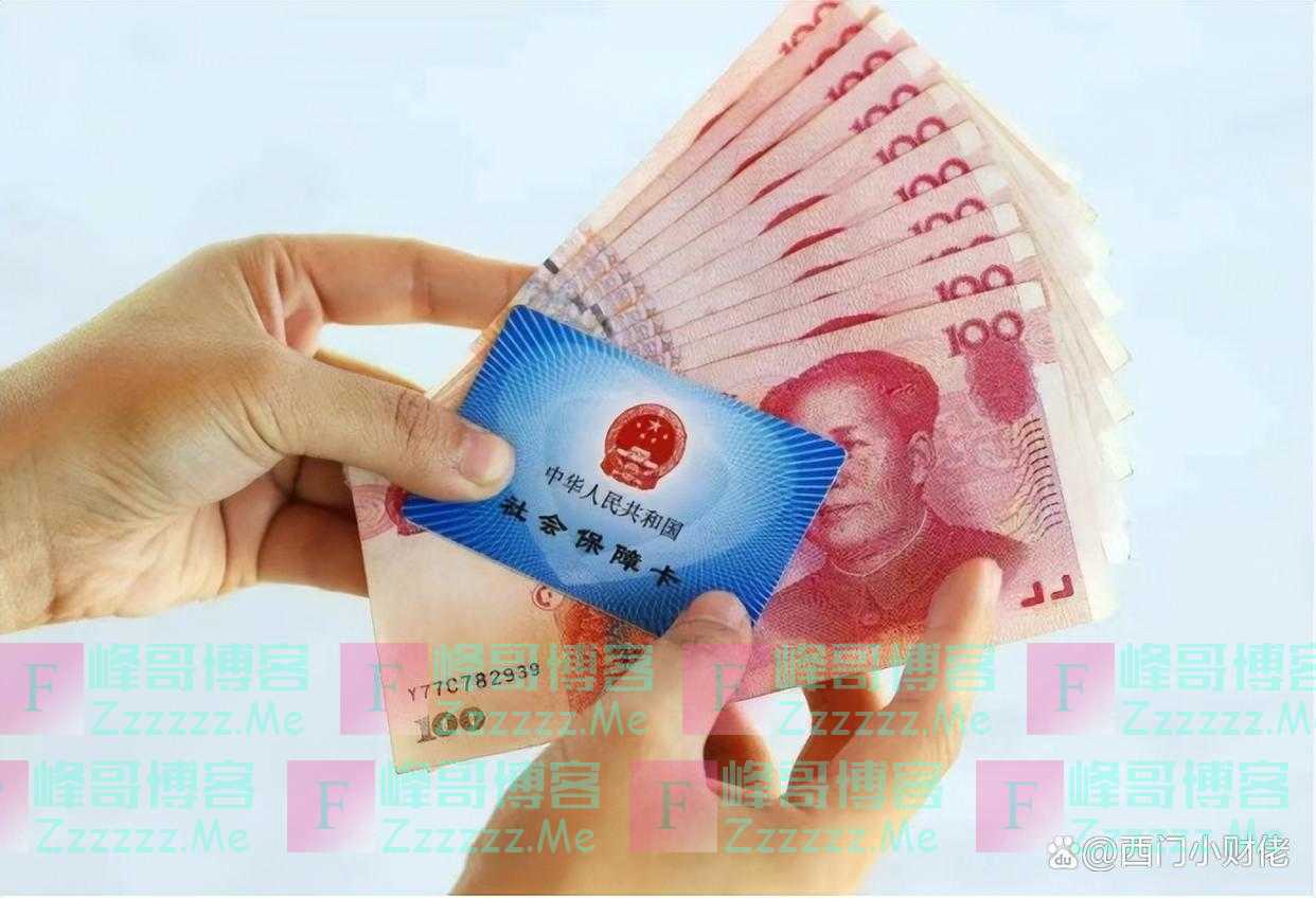 专家认为养老金不应再继续涨了，给出3个理由，退休人员接受吗？