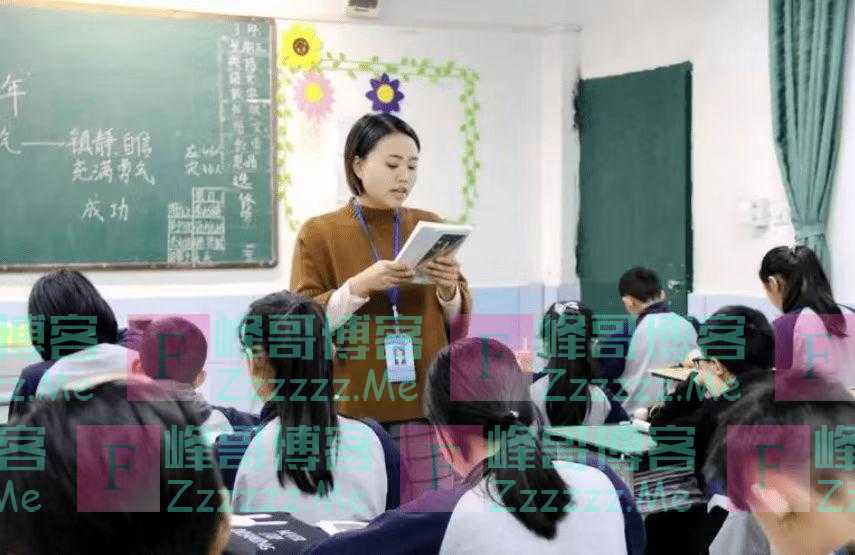 “民转公”或将要来临，有关部门作出回应后，教师表示心情复杂！