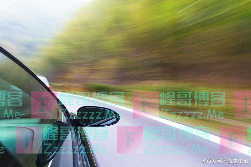 浙江一男高速惊魂2小时引争议：定速巡航失灵的厂家是何方神圣？
