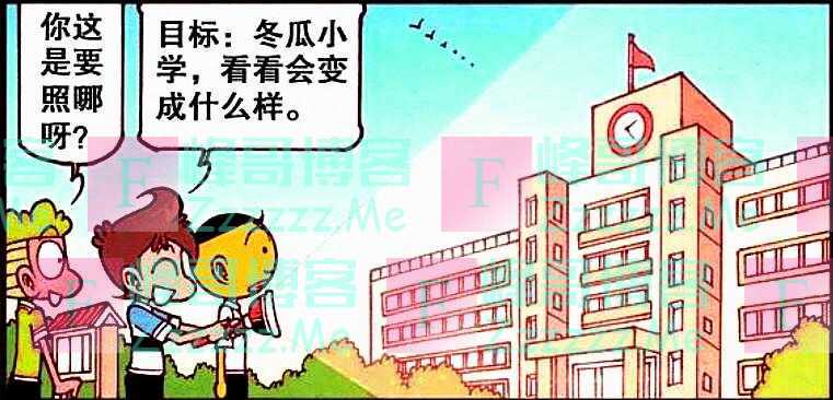 女大十八变后，田姬清纯萌妹亭亭玉立，高茜胡子拉碴膀大腰圆