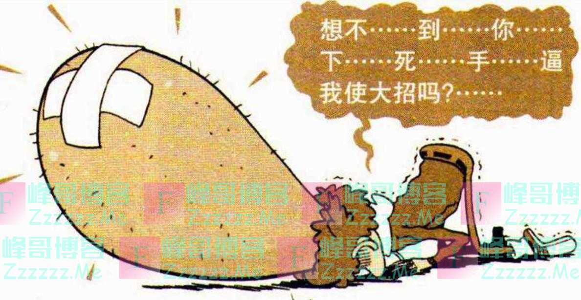 学生化身“金刚狼”，满身技能却只能当“苦力”？小衰心里苦呀