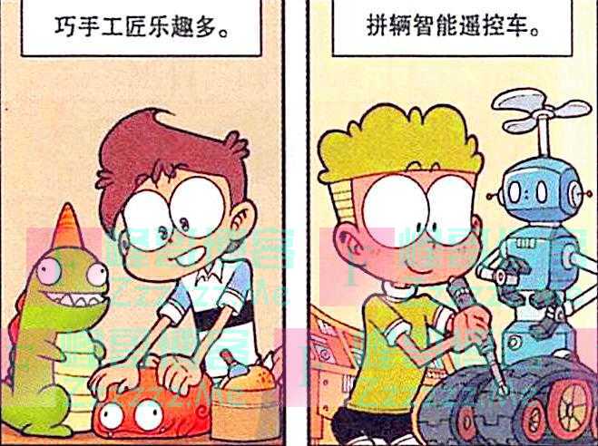 假如手艺活有段位，春妹初级入门，小桂子得到真传，豆哥永无止境