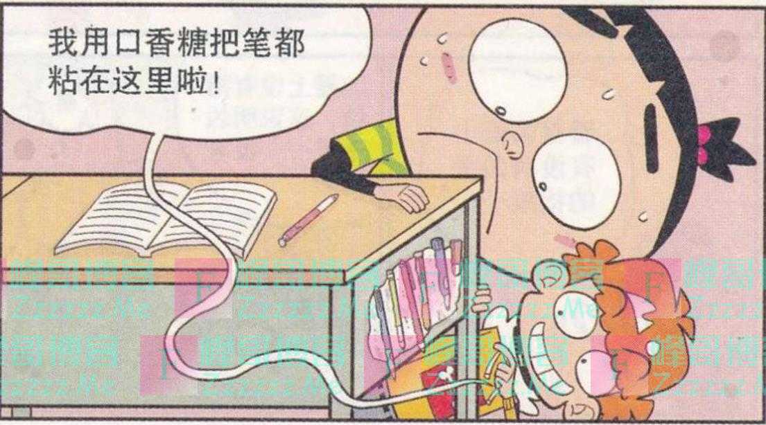 漫画：“课桌脸”功能多多且实用，拜老金和脸妹所赐