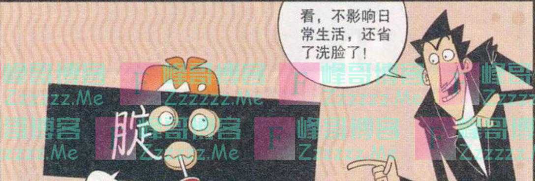 漫画：“课桌脸”功能多多且实用，拜老金和脸妹所赐