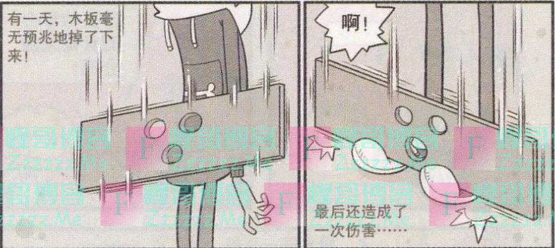 漫画：“课桌脸”功能多多且实用，拜老金和脸妹所赐