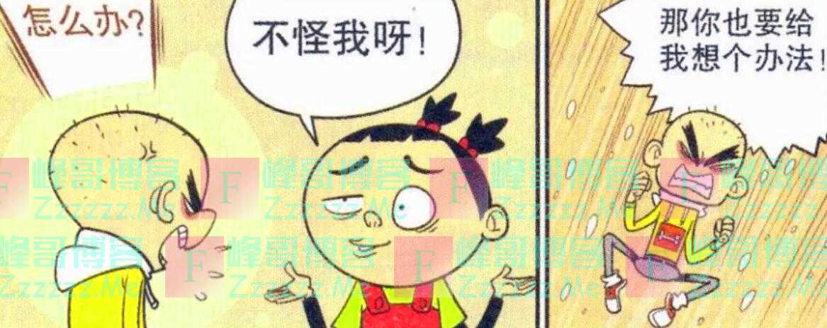 少年“颜值养成记”秃头变帅神？学霸：糟糕，是心动呀