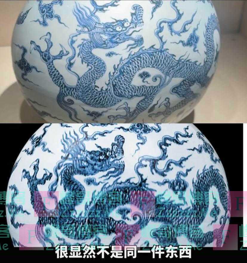 与官网照片不符，南京博物院一馆藏瓷器引质疑