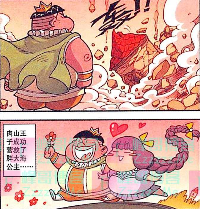 同样是公主，春妹国色天香，田鸡妹千娇百媚，奋豆：我只要茜妹妹