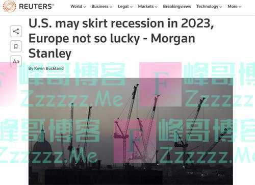 2023年经济预测：中国带动亚洲市场复苏，英国和欧元区陷入衰退，美国逃过一劫