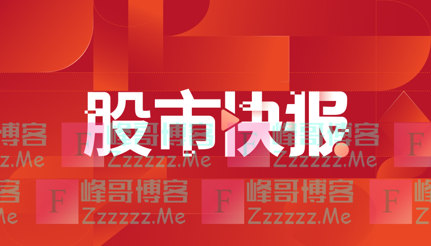 洛阳钼业：澳洲资产铜金矿每年生产2-3万吨铜金属，2万盎司左右黄金