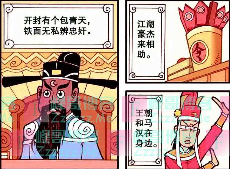 高茜练体型性感无敌，奋豆练筋骨自强不息，阿星：这是高手！