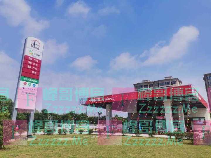 国际油价三连跌，明晚国内油价有望迎来年内第八次下调