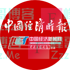 关注丨近期生猪价格有望保持平稳