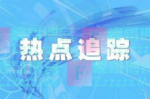 伊朗队主帅：球队面对自1966年以来最强英格兰队